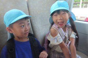 2025 秋の遠足楽しかったね！