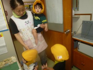 8gatukodomo3.JPG