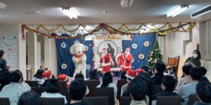 　☆　クリスマス会　☆