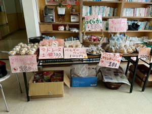 BAZAAR9.jpg